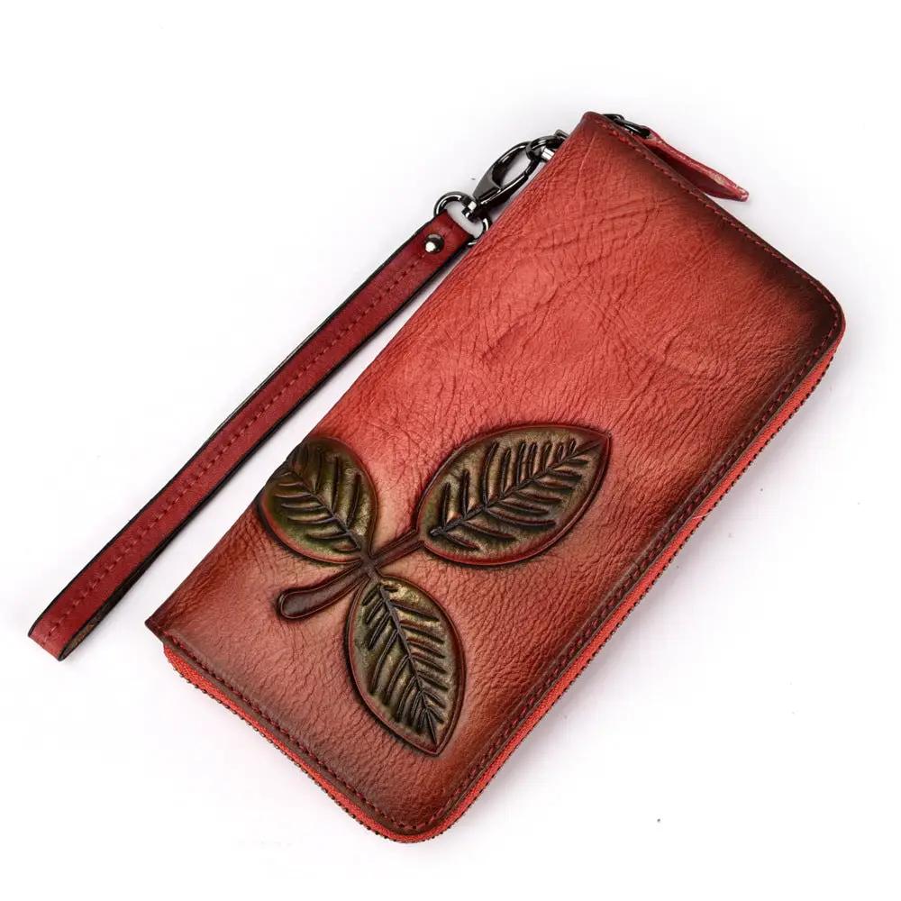 AuroreWear Floral Chain Leather Wallet by AuroreWear