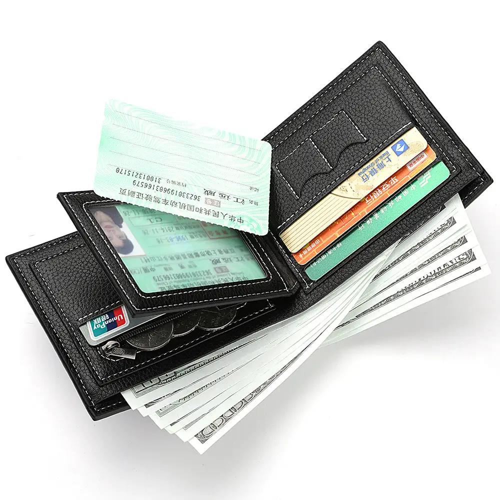Multi-functional Multiple Card Slots Retro Men's Short Wallet by AuroreWear